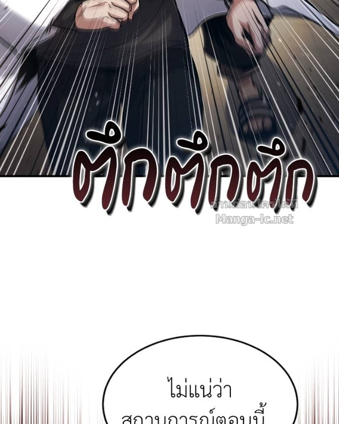 Doujin-Lc- อ่าน โดจิน มังฮวา เกาหลี ญี่ปุ่น จีน แปลไทย ฮีลเลอร์กำมะลอ ตอนที่ 1 2 3 4 5 6 7 8 9 10 11 12 13 14 ฟรี ไม่มีโฆษณา อ่าน โดจิน Manhwa เกาหลี ญี่ปุ่น จีน เรามีครบ คัดมาให้เน้นๆ โดจิน 18+ รับประกันความฟินโดย Doujin Lc