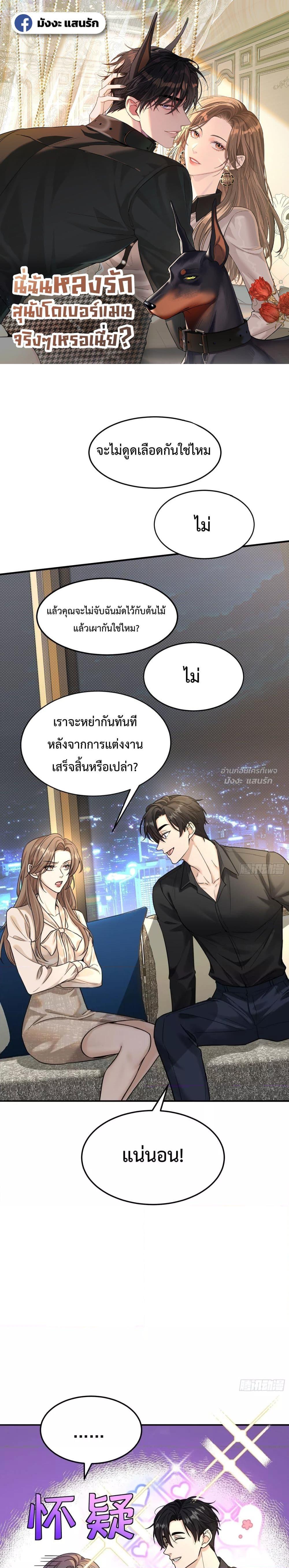 Manga-lc-com อ่านมังงะ อ่านการ์ตูน ออนไลน์ ฟรี ThisManIsaR ตอนที่ 1 2 3 4 5 6 7 8 9 10 11 12 13 14 ฟรี ไม่มีโฆษณา Manga-lc - อ่าน มังงะ อ่าน การ์ตูน ออนไลน์ อ่านมังงะ ฟรี