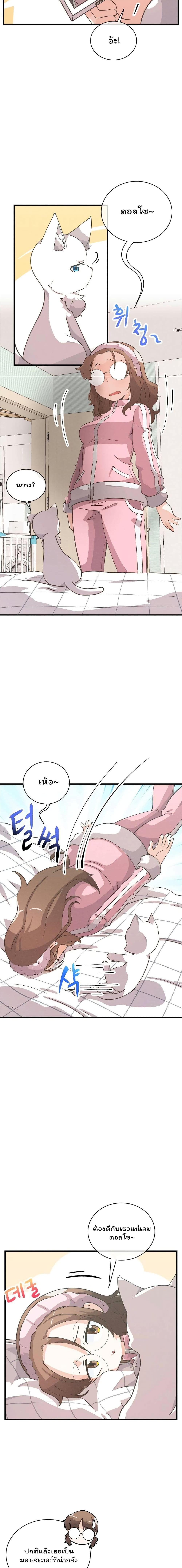 Manga-lc-com อ่านมังงะ อ่านการ์ตูน ออนไลน์ ฟรี Spirit Farmer ตอนที่ 1 2 3 4 5 6 7 8 9 10 11 12 13 14 ฟรี ไม่มีโฆษณา Manga-lc - อ่าน มังงะ อ่าน การ์ตูน ออนไลน์ อ่านมังงะ ฟรี