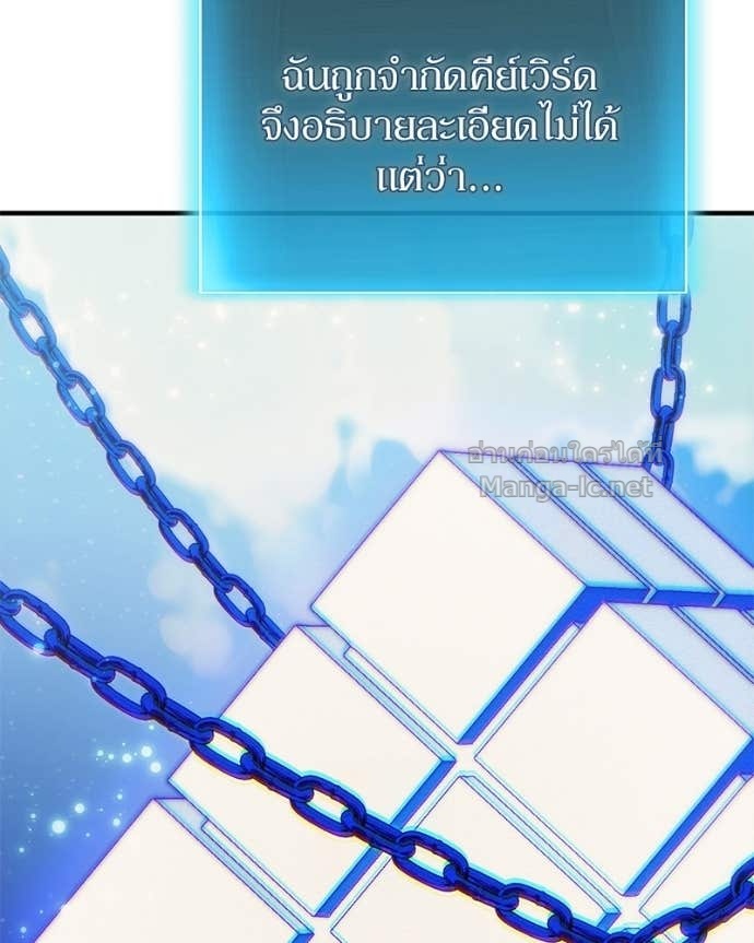 Doujin-Lc- อ่าน โดจิน มังฮวา เกาหลี ญี่ปุ่น จีน แปลไทย ฮีลเลอร์กำมะลอ ตอนที่ 1 2 3 4 5 6 7 8 9 10 11 12 13 14 ฟรี ไม่มีโฆษณา อ่าน โดจิน Manhwa เกาหลี ญี่ปุ่น จีน เรามีครบ คัดมาให้เน้นๆ โดจิน 18+ รับประกันความฟินโดย Doujin Lc