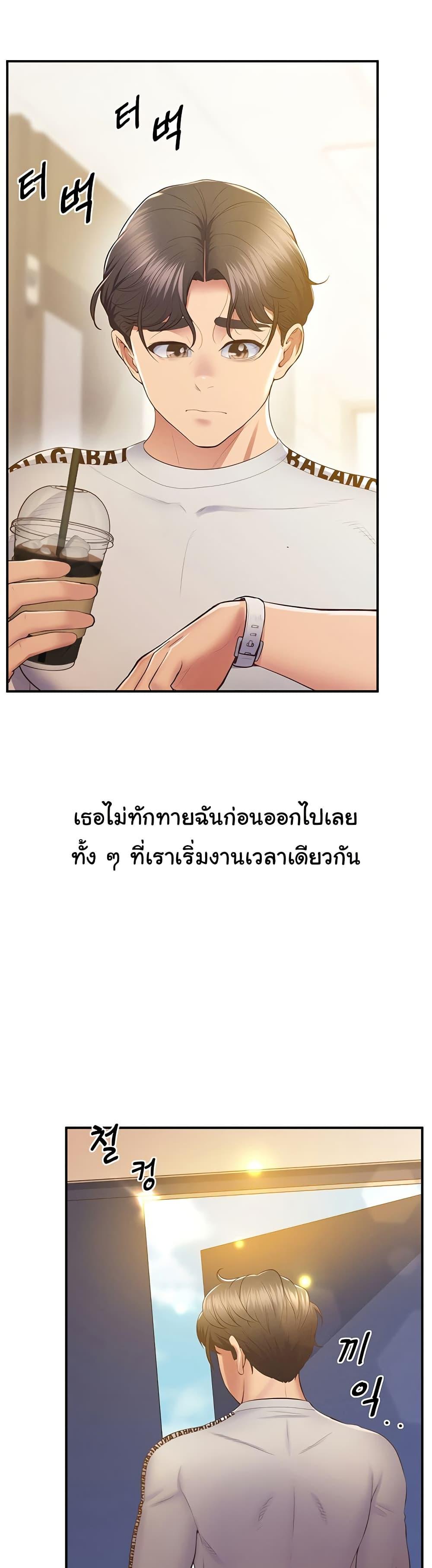 Doujin-Lc- อ่าน โดจิน มังฮวา เกาหลี ญี่ปุ่น จีน แปลไทย Absolute Smartwatch ตอนที่ 1 2 3 4 5 6 7 8 9 10 11 12 13 14 ฟรี ไม่มีโฆษณา อ่าน โดจิน Manhwa เกาหลี ญี่ปุ่น จีน เรามีครบ คัดมาให้เน้นๆ โดจิน 18+ รับประกันความฟินโดย  Doujin Lc