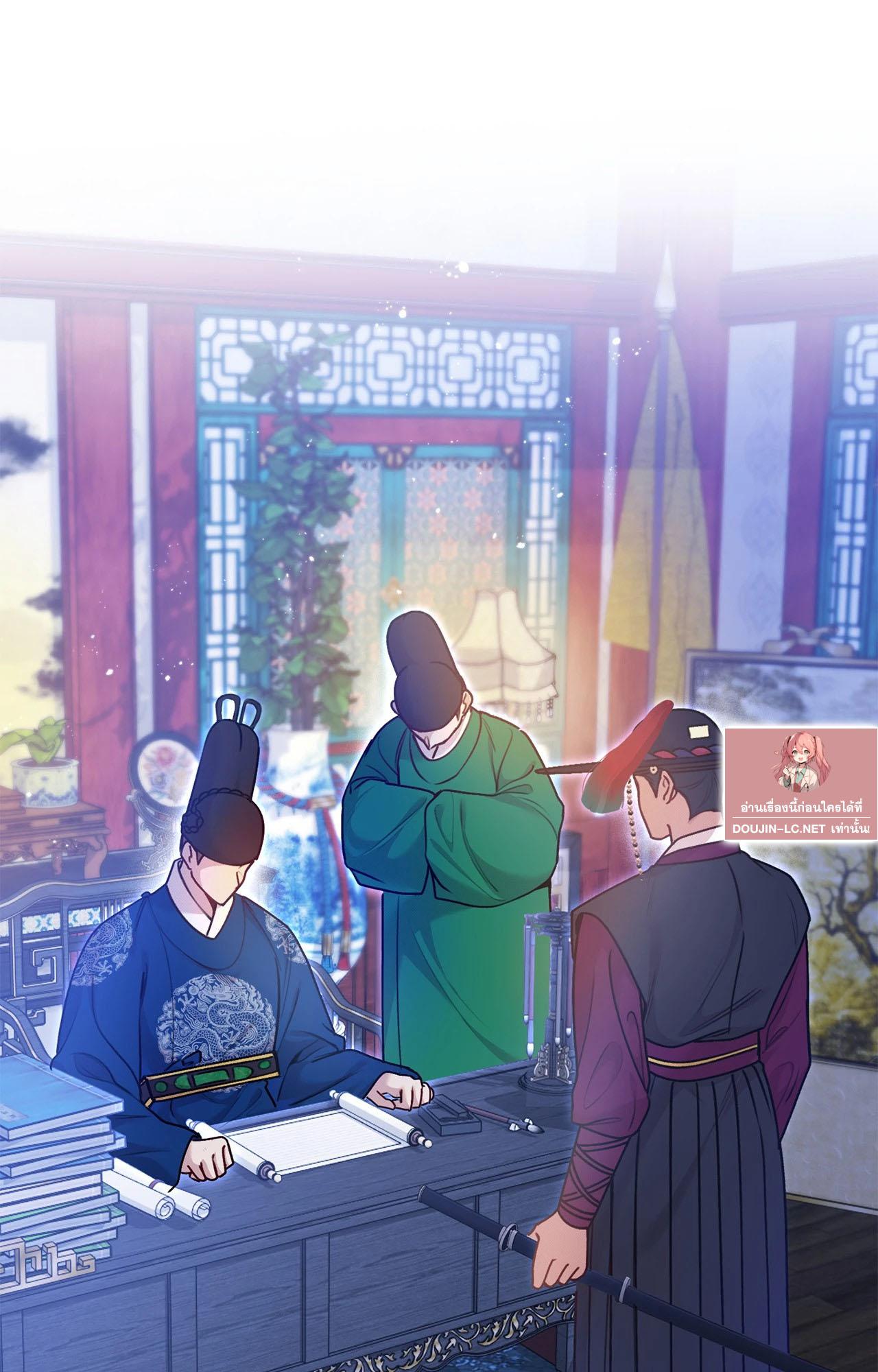 Doujin-Lc- อ่าน โดจิน มังฮวา เกาหลี ญี่ปุ่น จีน แปลไทย ดวงร้าย-ชะตารัก ตอนที่ 1 2 3 4 5 6 7 8 9 10 11 12 13 14 ฟรี ไม่มีโฆษณา อ่าน โดจิน Manhwa เกาหลี ญี่ปุ่น จีน เรามีครบ คัดมาให้เน้นๆ โดจิน 18+ รับประกันความฟินโดย  Doujin Lc
