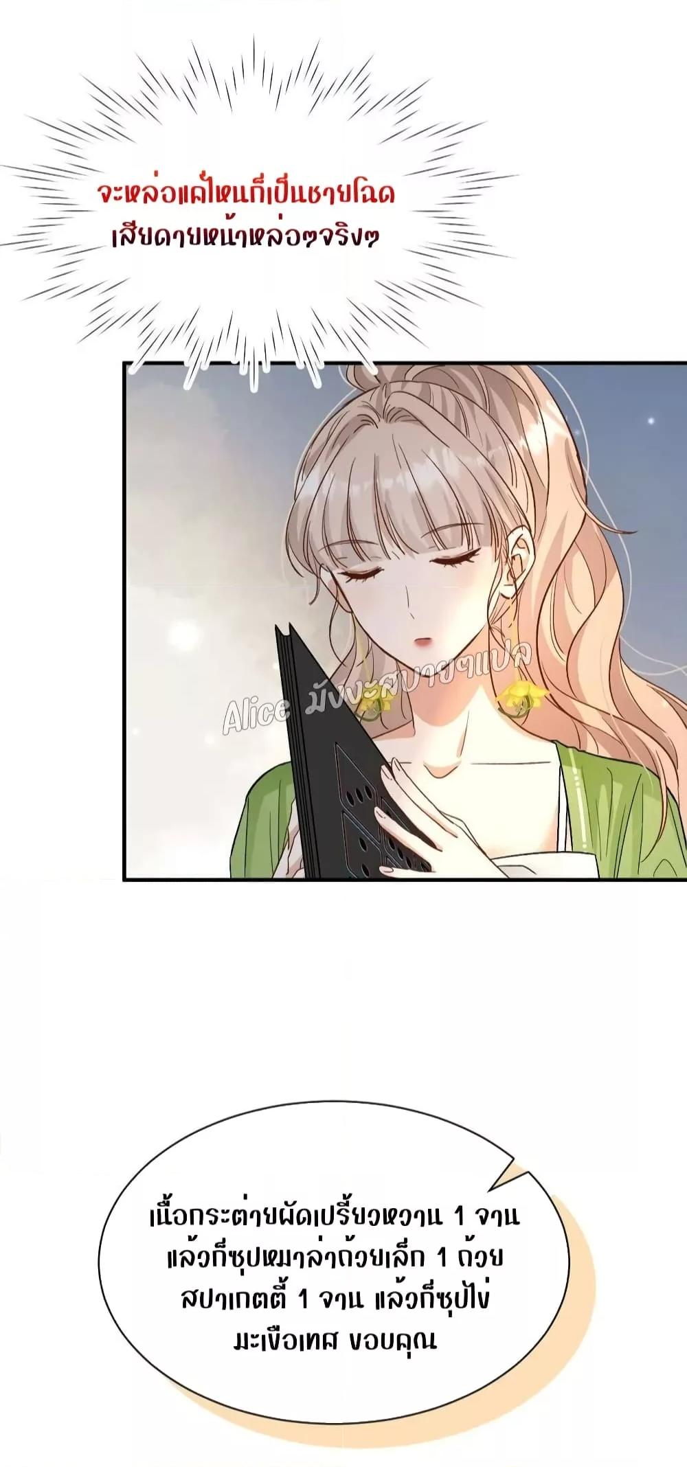 Manga-lc-com อ่านมังงะ อ่านการ์ตูน ออนไลน์ ฟรี SheHasAlways ตอนที่ 1 2 3 4 5 6 7 8 9 10 11 12 13 14 ฟรี ไม่มีโฆษณา Manga-lc - อ่าน มังงะ อ่าน การ์ตูน ออนไลน์ อ่านมังงะ ฟรี