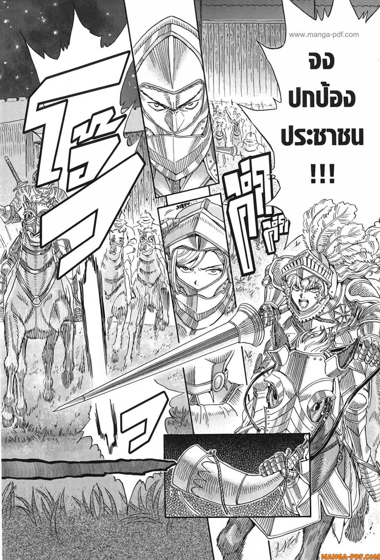 Manga-lc-com อ่านมังงะ อ่านการ์ตูน ออนไลน์ ฟรี Re Cervin ตอนที่ 1 2 3 4 5 6 7 8 9 10 11 12 13 14 ฟรี ไม่มีโฆษณา Manga-lc - อ่าน มังงะ อ่าน การ์ตูน ออนไลน์ อ่านมังงะ ฟรี