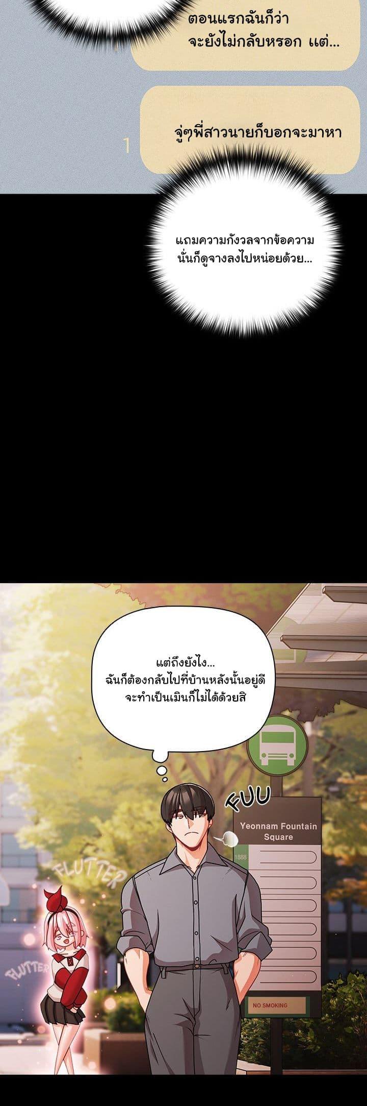 Doujin-Lc- อ่าน โดจิน มังฮวา เกาหลี ญี่ปุ่น จีน แปลไทย People of The Dark ตอนที่ 1 2 3 4 5 6 7 8 9 10 11 12 13 14 ฟรี ไม่มีโฆษณา อ่าน โดจิน Manhwa เกาหลี ญี่ปุ่น จีน เรามีครบ คัดมาให้เน้นๆ โดจิน 18+ รับประกันความฟินโดย  Doujin Lc