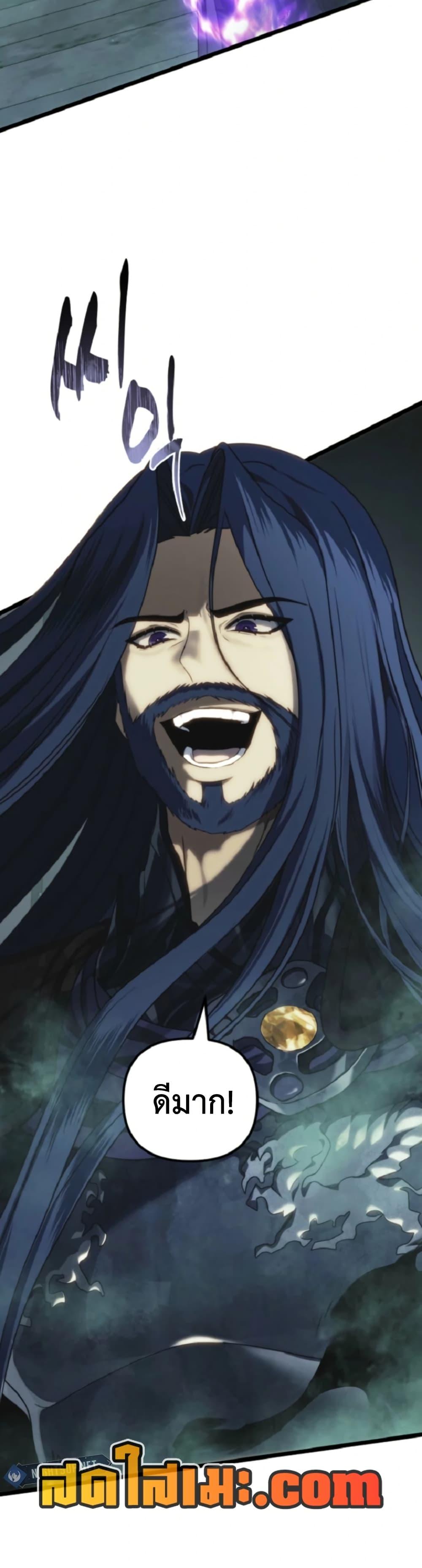 Manga-lc-com อ่านมังงะ อ่านการ์ตูน ออนไลน์ ฟรี Ranker Who Lives A Second Time ตอนที่ 1 2 3 4 5 6 7 8 9 10 11 12 13 14 ฟรี ไม่มีโฆษณา Manga-lc - อ่าน มังงะ อ่าน การ์ตูน ออนไลน์ อ่านมังงะ ฟรี