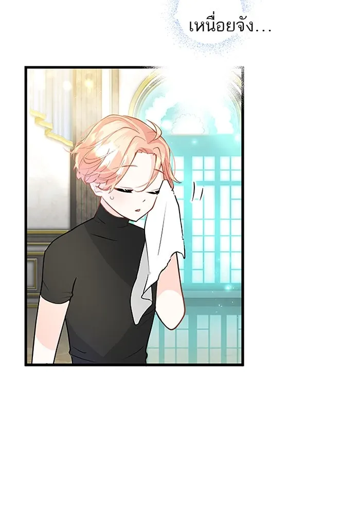 คุณหนูย้อนเวลามาเป็นอัศวิน ตอนที่ 22 รูปที่ 62