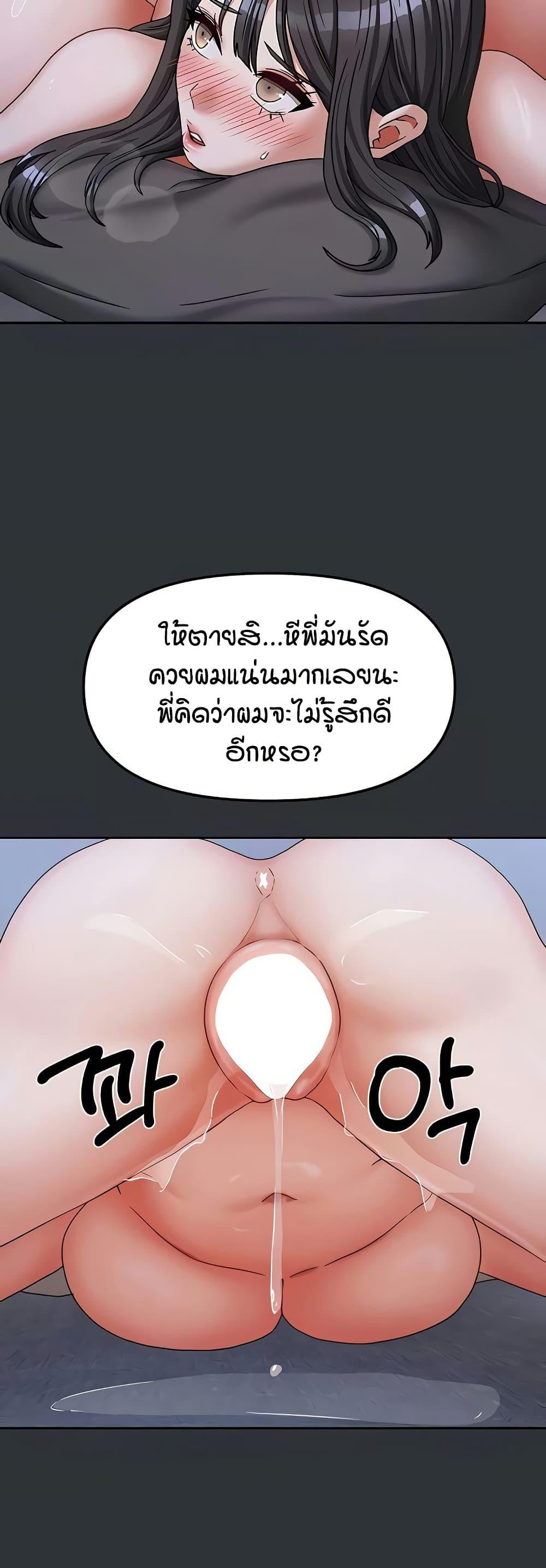 Doujin-Lc- อ่าน โดจิน มังฮวา เกาหลี ญี่ปุ่น จีน แปลไทย Living in Two Houses ตอนที่ 1 2 3 4 5 6 7 8 9 10 11 12 13 14 ฟรี ไม่มีโฆษณา อ่าน โดจิน Manhwa เกาหลี ญี่ปุ่น จีน เรามีครบ คัดมาให้เน้นๆ โดจิน 18+ รับประกันความฟินโดย  Doujin Lc