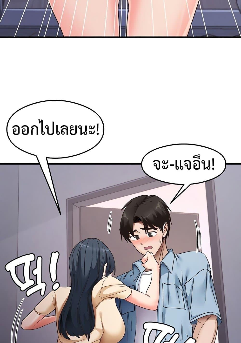 Doujin-Lc- อ่าน โดจิน มังฮวา เกาหลี ญี่ปุ่น จีน แปลไทย My Study Method ตอนที่ 1 2 3 4 5 6 7 8 9 10 11 12 13 14 ฟรี ไม่มีโฆษณา อ่าน โดจิน Manhwa เกาหลี ญี่ปุ่น จีน เรามีครบ คัดมาให้เน้นๆ โดจิน 18+ รับประกันความฟินโดย  Doujin Lc