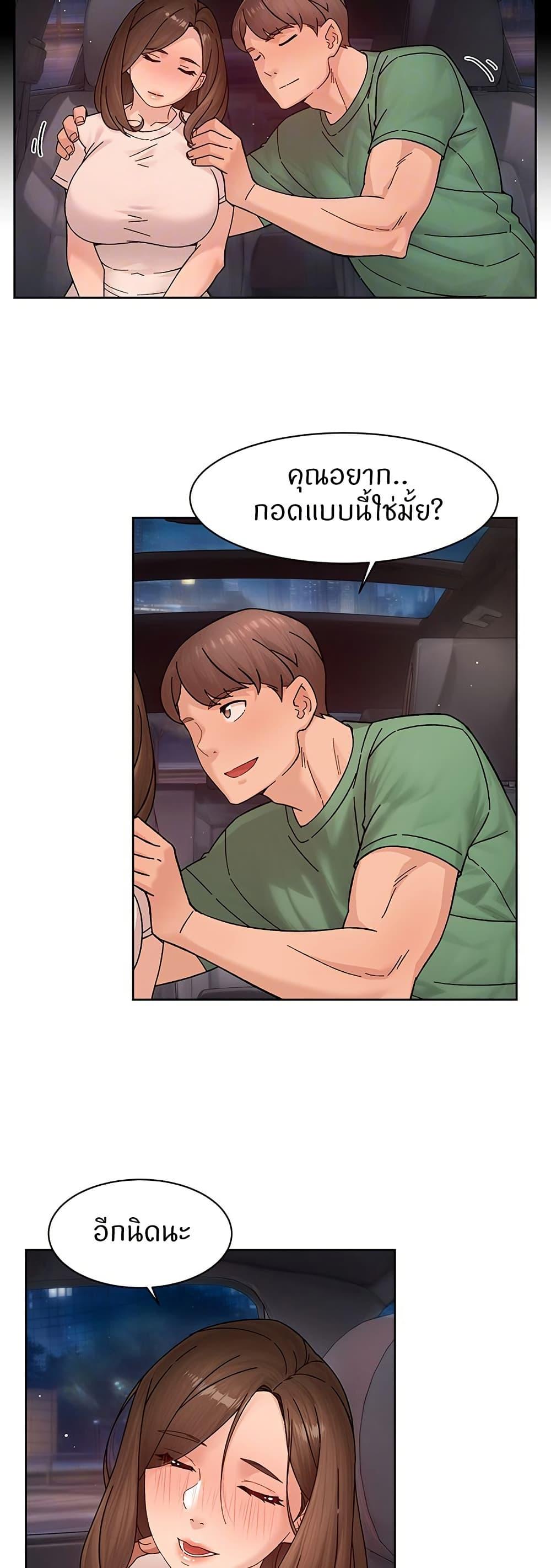 Doujin-Lc- อ่าน โดจิน มังฮวา เกาหลี ญี่ปุ่น จีน แปลไทย Cleaning Service ตอนที่ 1 2 3 4 5 6 7 8 9 10 11 12 13 14 ฟรี ไม่มีโฆษณา อ่าน โดจิน Manhwa เกาหลี ญี่ปุ่น จีน เรามีครบ คัดมาให้เน้นๆ โดจิน 18+ รับประกันความฟินโดย  Doujin Lc