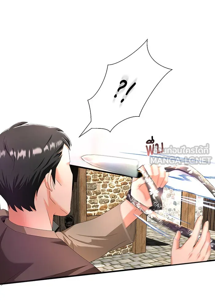 นางร้ายที่ไหนจะมีคุณธรรม ตอนที่ 88 รูปที่ 51