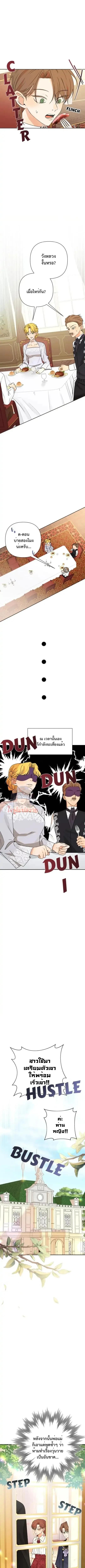 Manga-lc-com อ่านมังงะ อ่านการ์ตูน ออนไลน์ ฟรี Stuck in My Sister’s Dating Sim ตอนที่ 1 2 3 4 5 6 7 8 9 10 11 12 13 14 ฟรี ไม่มีโฆษณา Manga-lc - อ่าน มังงะ อ่าน การ์ตูน ออนไลน์ อ่านมังงะ ฟรี