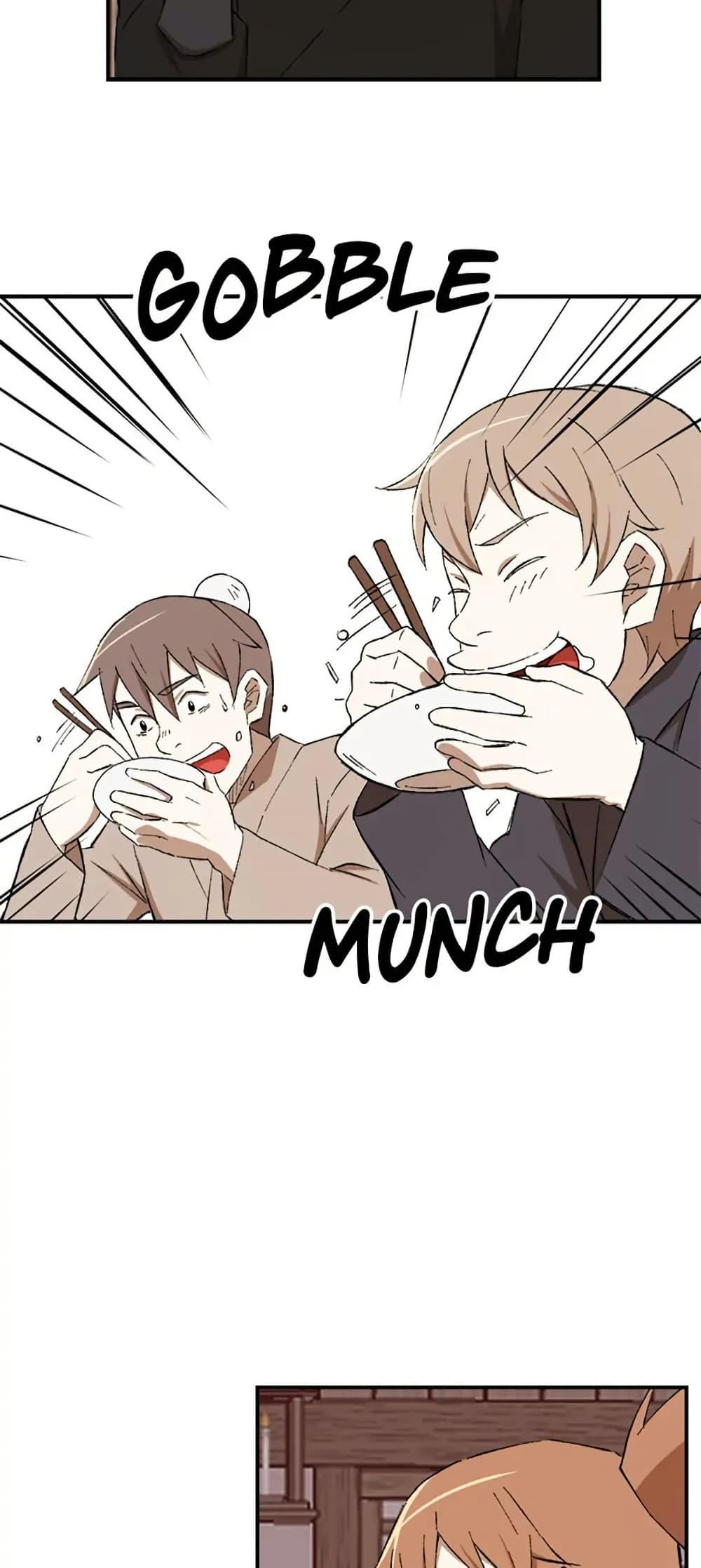 Manga-lc-com อ่านมังงะ อ่านการ์ตูน ออนไลน์ ฟรี Sunyu of the Shadowless ตอนที่ 1 2 3 4 5 6 7 8 9 10 11 12 13 14 ฟรี ไม่มีโฆษณา Manga-lc - อ่าน มังงะ อ่าน การ์ตูน ออนไลน์ อ่านมังงะ ฟรี