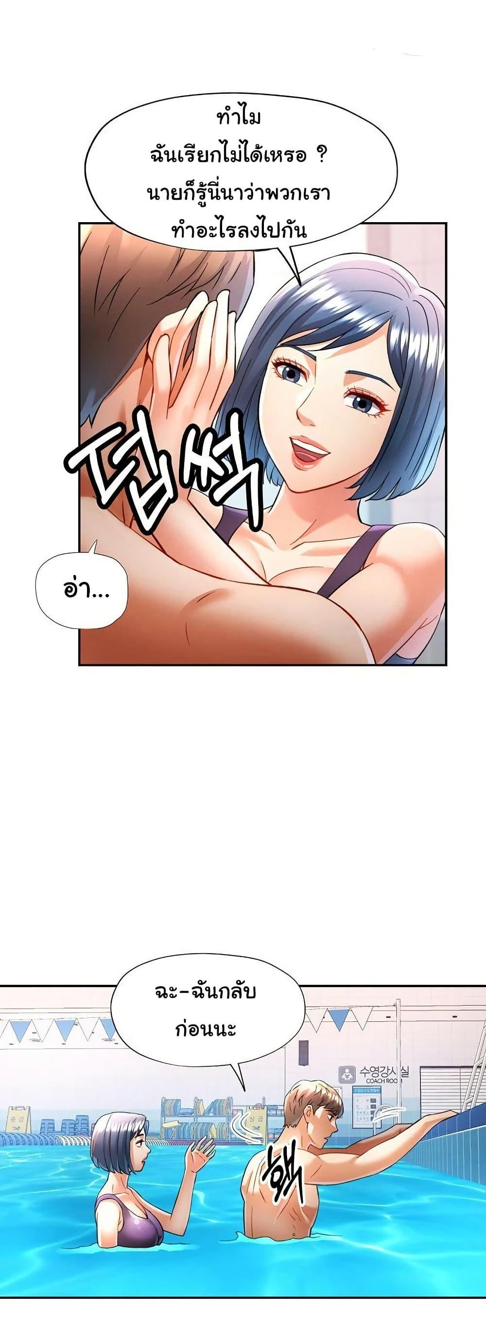 Doujin-Lc- อ่าน โดจิน มังฮวา เกาหลี ญี่ปุ่น จีน แปลไทย In Her Place ตอนที่ 1 2 3 4 5 6 7 8 9 10 11 12 13 14 ฟรี ไม่มีโฆษณา อ่าน โดจิน Manhwa เกาหลี ญี่ปุ่น จีน เรามีครบ คัดมาให้เน้นๆ โดจิน 18+ รับประกันความฟินโดย  Doujin Lc