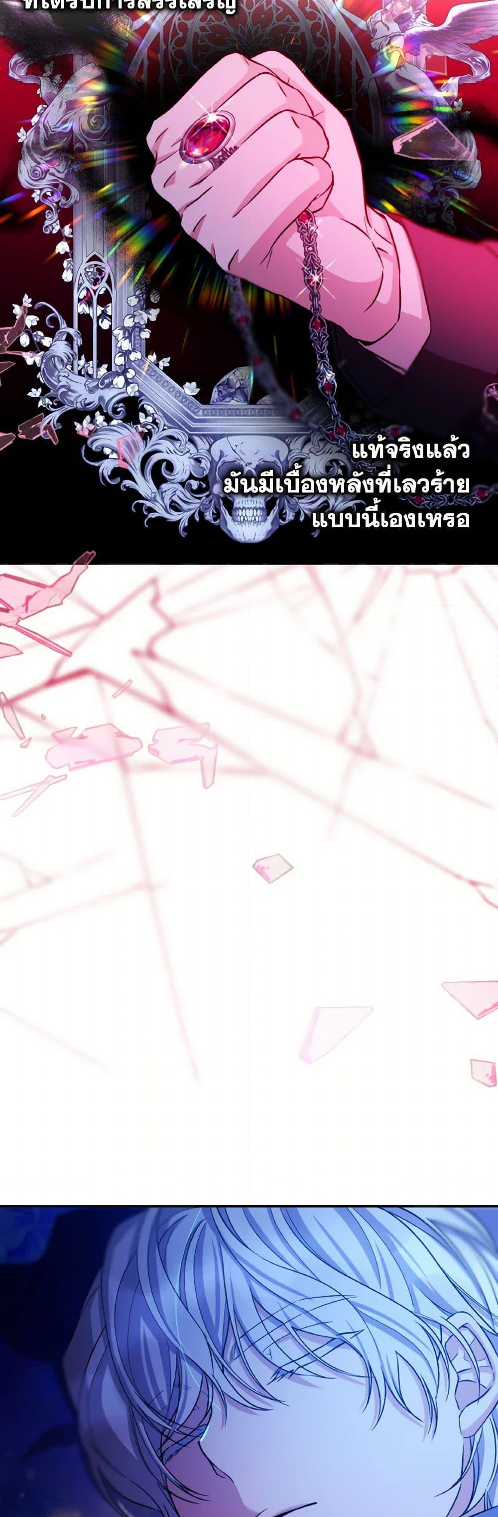 Manga-lc-com อ่านมังงะ อ่านการ์ตูน ออนไลน์ ฟรี Villains Behind the Curtains ตอนที่ 1 2 3 4 5 6 7 8 9 10 11 12 13 14 ฟรี ไม่มีโฆษณา Manga-lc - อ่าน มังงะ อ่าน การ์ตูน ออนไลน์ อ่านมังงะ ฟรี