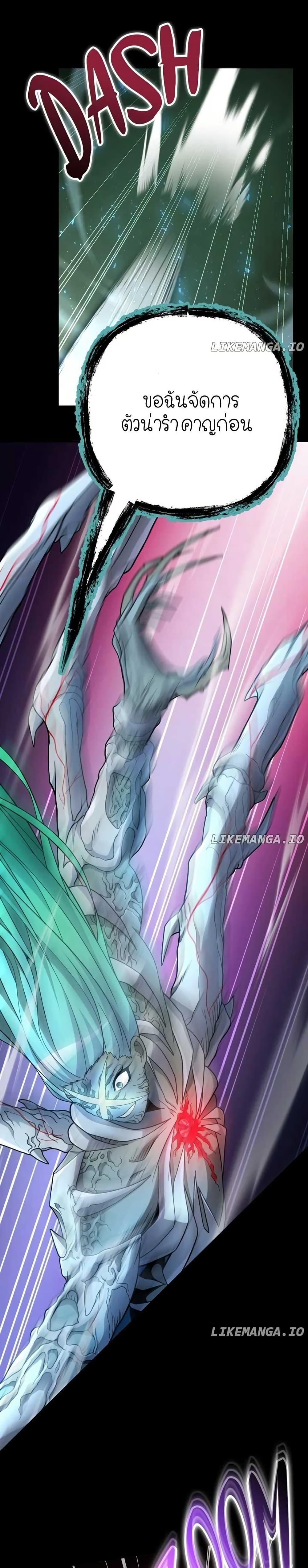 Manga-lc-com อ่านมังงะ อ่านการ์ตูน ออนไลน์ ฟรี The Genius Spirited Streamer ตอนที่ 1 2 3 4 5 6 7 8 9 10 11 12 13 14 ฟรี ไม่มีโฆษณา Manga-lc - อ่าน มังงะ อ่าน การ์ตูน ออนไลน์ อ่านมังงะ ฟรี