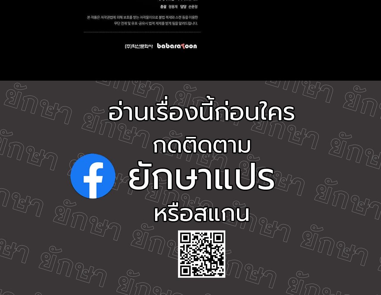 Manga-lc-com อ่านมังงะ อ่านการ์ตูน ออนไลน์ ฟรี The Sword God From a Ruined World ตอนที่ 1 2 3 4 5 6 7 8 9 10 11 12 13 14 ฟรี ไม่มีโฆษณา Manga-lc - อ่าน มังงะ อ่าน การ์ตูน ออนไลน์ อ่านมังงะ ฟรี