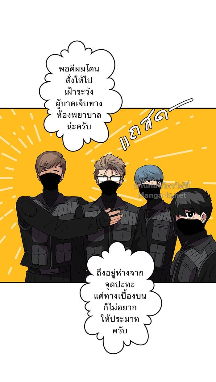 Doujin-Lc- อ่าน โดจิน มังฮวา เกาหลี ญี่ปุ่น จีน แปลไทย Take My Money รักนี้...มีเปย์ ตอนที่ 1 2 3 4 5 6 7 8 9 10 11 12 13 14 ฟรี ไม่มีโฆษณา อ่าน โดจิน Manhwa เกาหลี ญี่ปุ่น จีน เรามีครบ คัดมาให้เน้นๆ โดจิน 18+ รับประกันความฟินโดย Doujin Lc