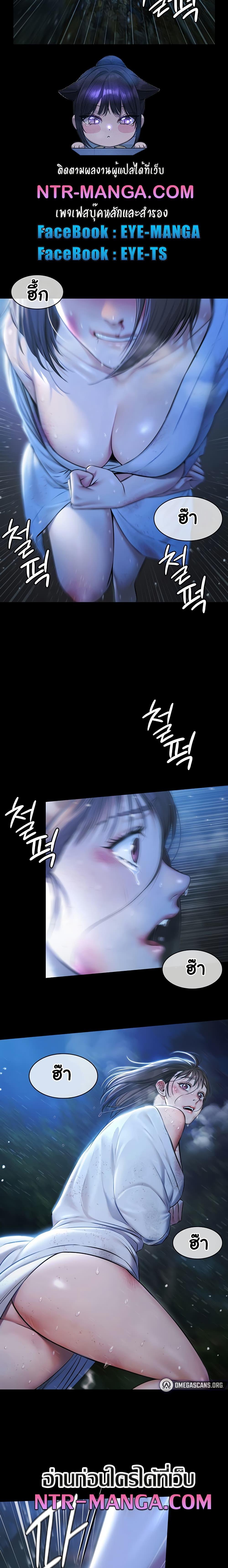 Doujin-Lc- อ่าน โดจิน มังฮวา เกาหลี ญี่ปุ่น จีน แปลไทย Pool Party ตอนที่ 1 2 3 4 5 6 7 8 9 10 11 12 13 14 ฟรี ไม่มีโฆษณา อ่าน โดจิน Manhwa เกาหลี ญี่ปุ่น จีน เรามีครบ คัดมาให้เน้นๆ โดจิน 18+ รับประกันความฟินโดย  Doujin Lc