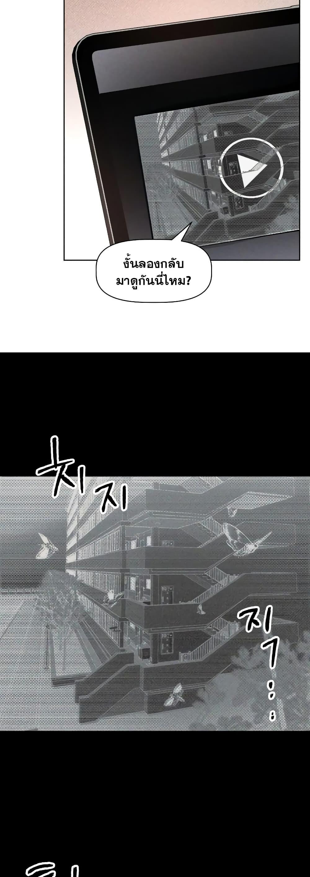 Manga-lc-com อ่านมังงะ อ่านการ์ตูน ออนไลน์ ฟรี The Murderer ตอนที่ 1 2 3 4 5 6 7 8 9 10 11 12 13 14 ฟรี ไม่มีโฆษณา Manga-lc - อ่าน มังงะ อ่าน การ์ตูน ออนไลน์ อ่านมังงะ ฟรี