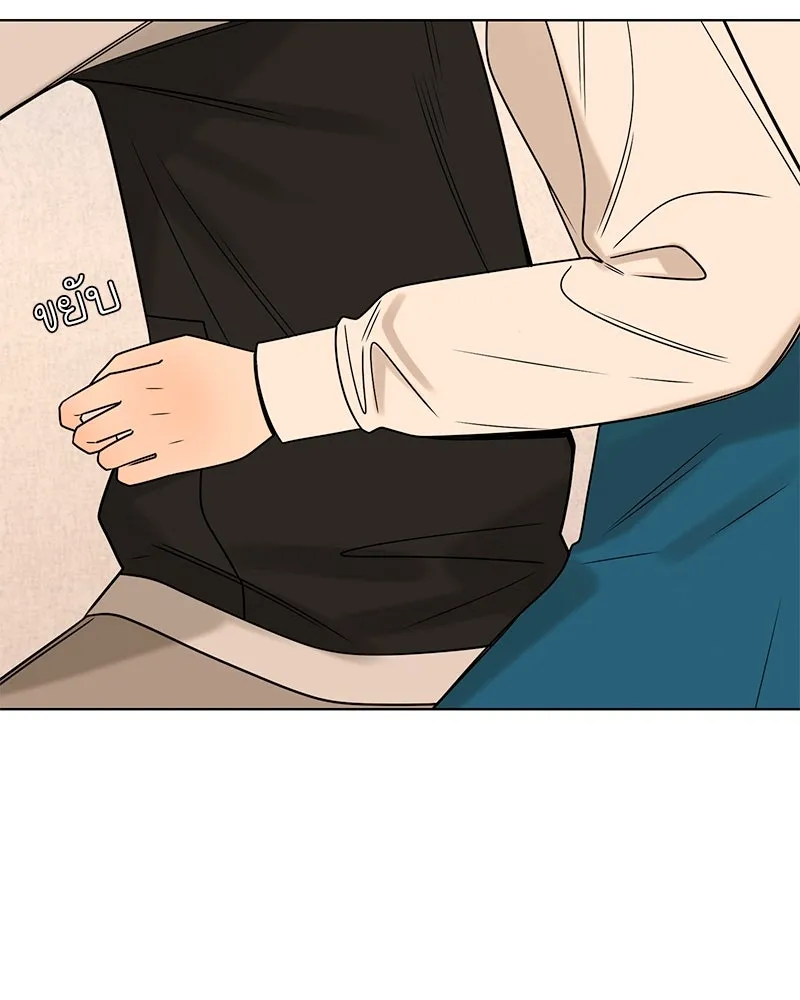 Level One Dreamersbrผู้ชนะรักนี้ต้องเป็น ตอนที่ 26 รูปที่ 103