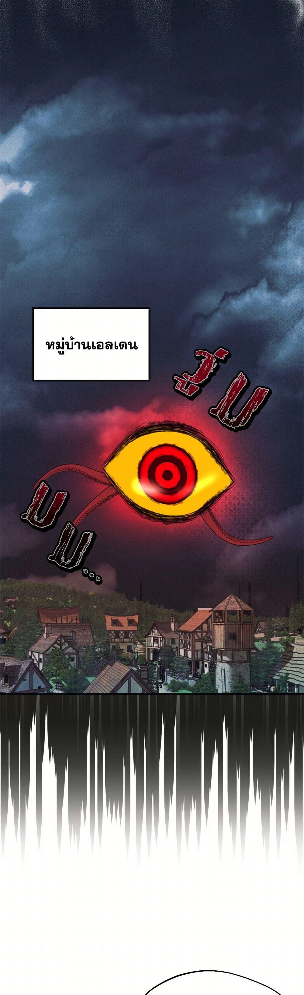 Manga-lc-com อ่านมังงะ อ่านการ์ตูน ออนไลน์ ฟรี Carefully Choosing a Husband ตอนที่ 1 2 3 4 5 6 7 8 9 10 11 12 13 14 ฟรี ไม่มีโฆษณา Manga-lc - อ่าน มังงะ อ่าน การ์ตูน ออนไลน์ อ่านมังงะ ฟรี