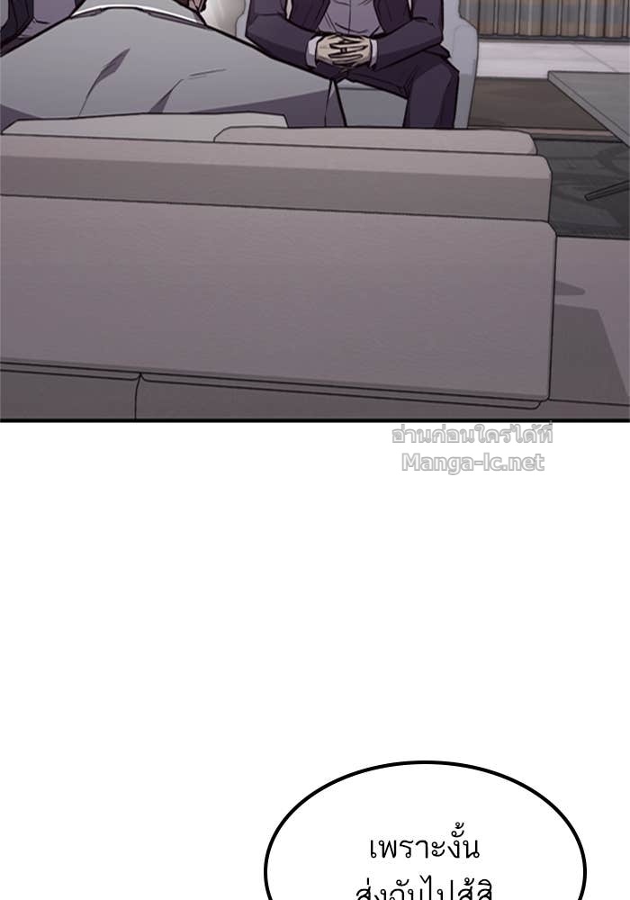 Doujin-Lc- อ่าน โดจิน มังฮวา เกาหลี ญี่ปุ่น จีน แปลไทย HECTOPASCAL ตอนที่ 1 2 3 4 5 6 7 8 9 10 11 12 13 14 ฟรี ไม่มีโฆษณา อ่าน โดจิน Manhwa เกาหลี ญี่ปุ่น จีน เรามีครบ คัดมาให้เน้นๆ โดจิน 18+ รับประกันความฟินโดย Doujin Lc