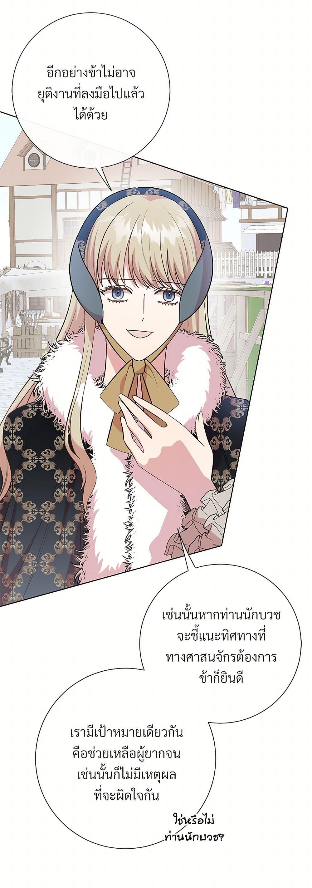 Manga-lc-com อ่านมังงะ อ่านการ์ตูน ออนไลน์ ฟรี Please Don’t Eat Me! ตอนที่ 1 2 3 4 5 6 7 8 9 10 11 12 13 14 ฟรี ไม่มีโฆษณา Manga-lc - อ่าน มังงะ อ่าน การ์ตูน ออนไลน์ อ่านมังงะ ฟรี