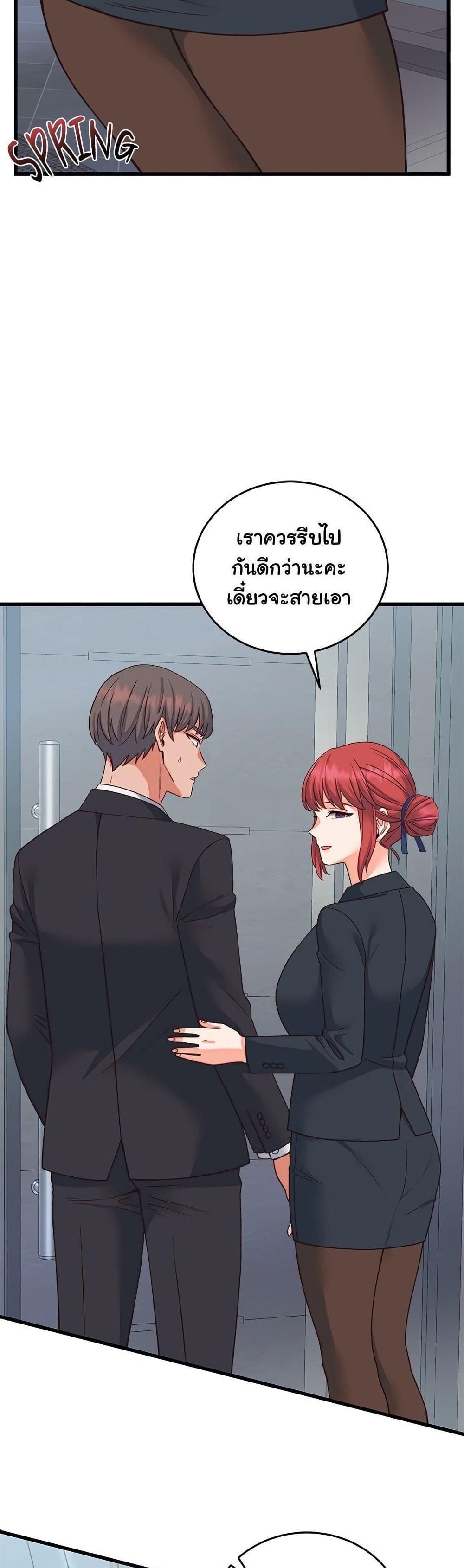 Doujin-Lc- อ่าน โดจิน มังฮวา เกาหลี ญี่ปุ่น จีน แปลไทย From Pauper ตอนที่ 1 2 3 4 5 6 7 8 9 10 11 12 13 14 ฟรี ไม่มีโฆษณา อ่าน โดจิน Manhwa เกาหลี ญี่ปุ่น จีน เรามีครบ คัดมาให้เน้นๆ โดจิน 18+ รับประกันความฟินโดย  Doujin Lc