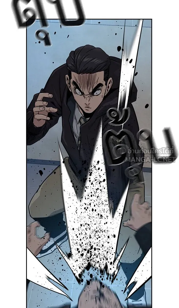 To not die ตอนที่ 17 รูปที่ 69