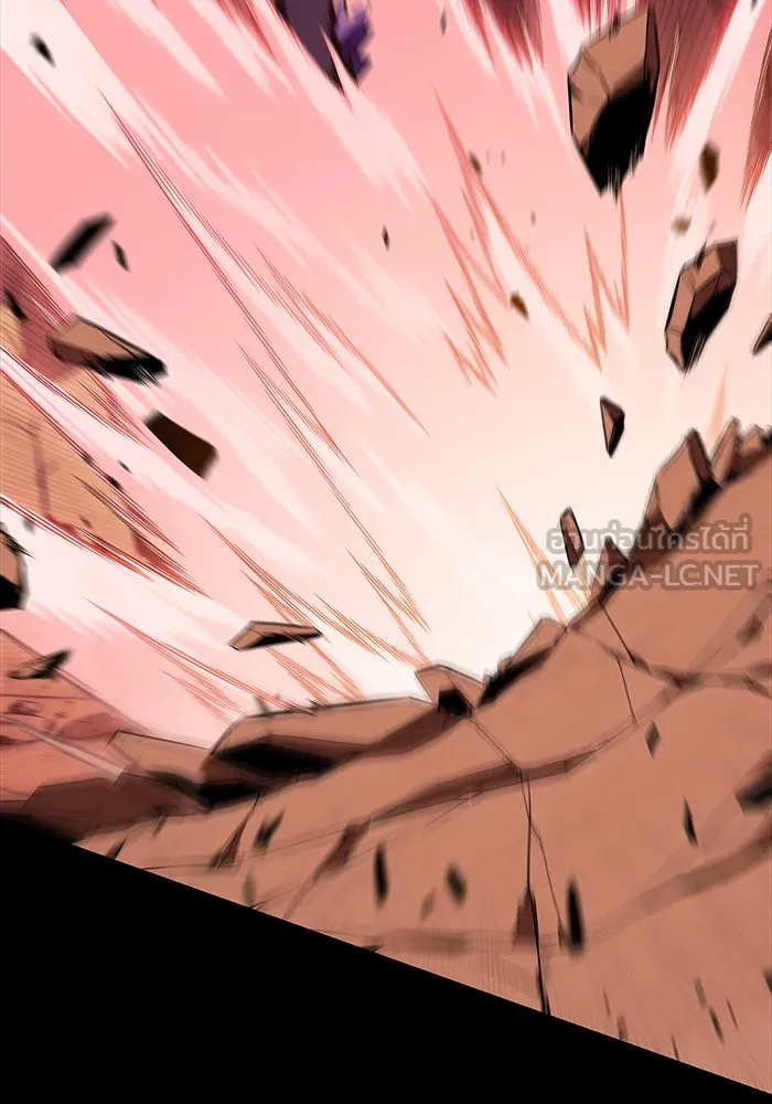 ลูกชายคนเล็กของดยุกคือมือสังหาร ตอนที่ 11 รูปที่ 81