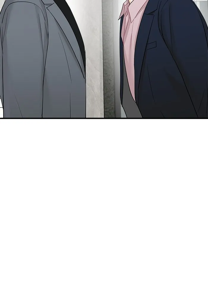 Good Gosh Daddy ตอนที่ 28 คนโง่ รูปที่ 11