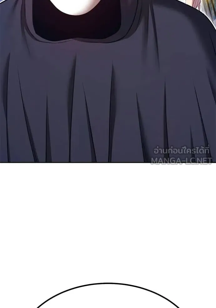 +99 ท่อนไม้ ตอนที่ 179 รูปที่ 274