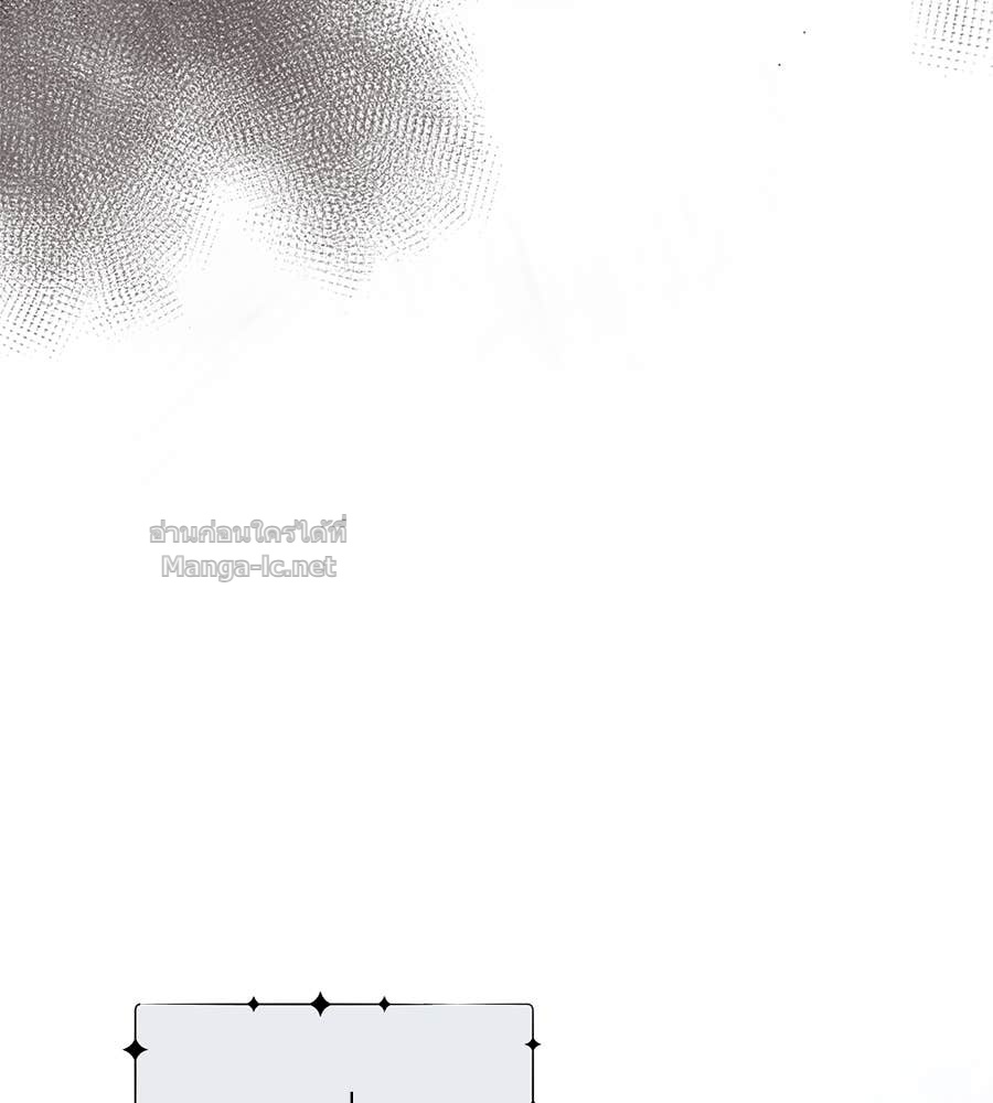 Doujin-Lc- อ่าน โดจิน มังฮวา เกาหลี ญี่ปุ่น จีน แปลไทย แกรนด์ดัชเชสล็อกมง ตอนที่ 1 2 3 4 5 6 7 8 9 10 11 12 13 14 ฟรี ไม่มีโฆษณา อ่าน โดจิน Manhwa เกาหลี ญี่ปุ่น จีน เรามีครบ คัดมาให้เน้นๆ โดจิน 18+ รับประกันความฟินโดย Doujin Lc