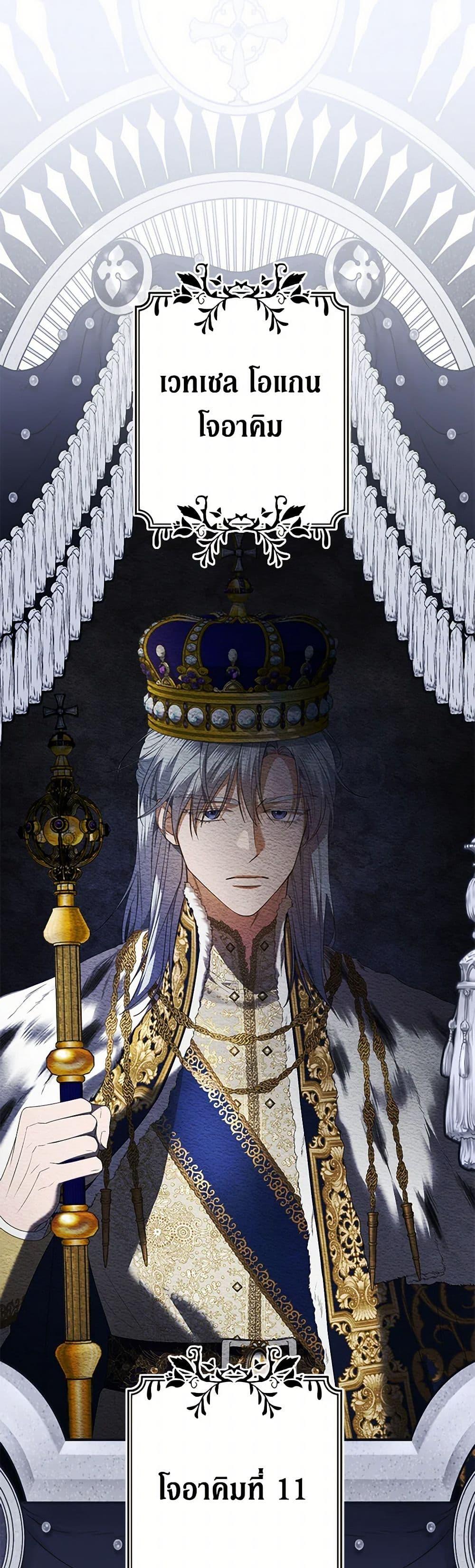 Manga-lc-com อ่านมังงะ อ่านการ์ตูน ออนไลน์ ฟรี I Don’t Love You Anymore ตอนที่ 1 2 3 4 5 6 7 8 9 10 11 12 13 14 ฟรี ไม่มีโฆษณา Manga-lc - อ่าน มังงะ อ่าน การ์ตูน ออนไลน์ อ่านมังงะ ฟรี