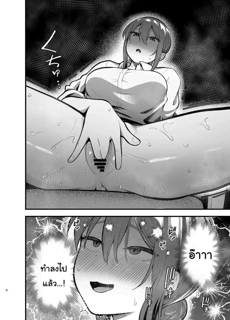 Doujin-Lc- อ่าน โดจิน มังฮวา เกาหลี ญี่ปุ่น จีน แปลไทย รุ่นพี่ก็เหมือนกับผมสินะ [Tianoblue] ตอนที่ 1 2 3 4 5 6 7 8 9 10 11 12 13 14 ฟรี ไม่มีโฆษณา อ่าน โดจิน Manhwa เกาหลี ญี่ปุ่น จีน เรามีครบ คัดมาให้เน้นๆ โดจิน 18+ รับประกันความฟินโดย  Doujin Lc