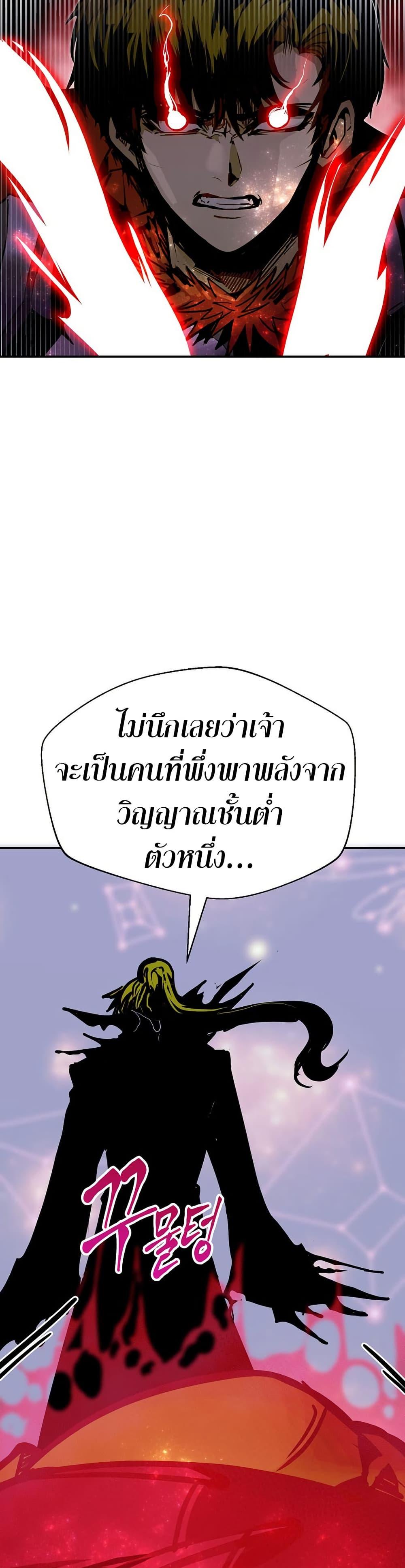 Manga-lc-com อ่านมังงะ อ่านการ์ตูน ออนไลน์ ฟรี Worthless Regression ตอนที่ 1 2 3 4 5 6 7 8 9 10 11 12 13 14 ฟรี ไม่มีโฆษณา Manga-lc - อ่าน มังงะ อ่าน การ์ตูน ออนไลน์ อ่านมังงะ ฟรี