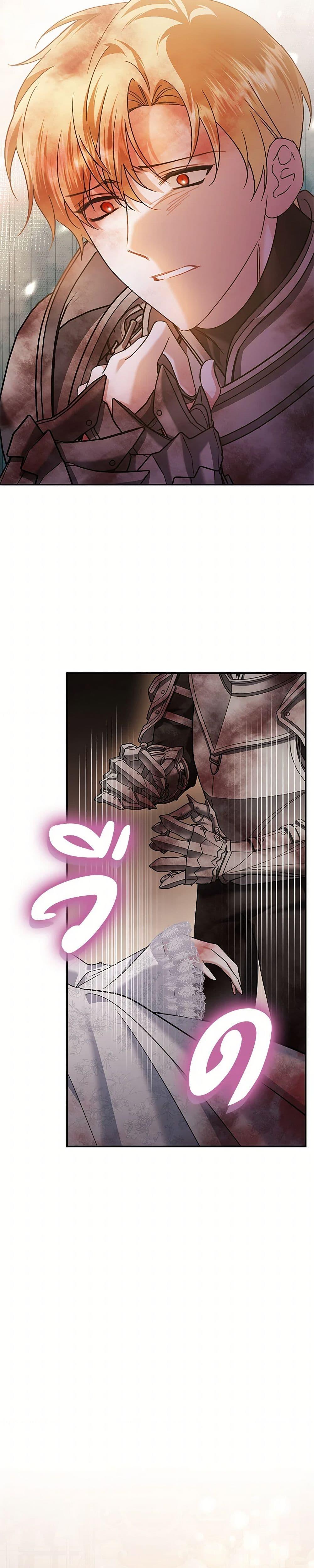 Manga-lc-com อ่านมังงะ อ่านการ์ตูน ออนไลน์ ฟรี In This Life, I Will Survive Until the End ตอนที่ 1 2 3 4 5 6 7 8 9 10 11 12 13 14 ฟรี ไม่มีโฆษณา Manga-lc - อ่าน มังงะ อ่าน การ์ตูน ออนไลน์ อ่านมังงะ ฟรี