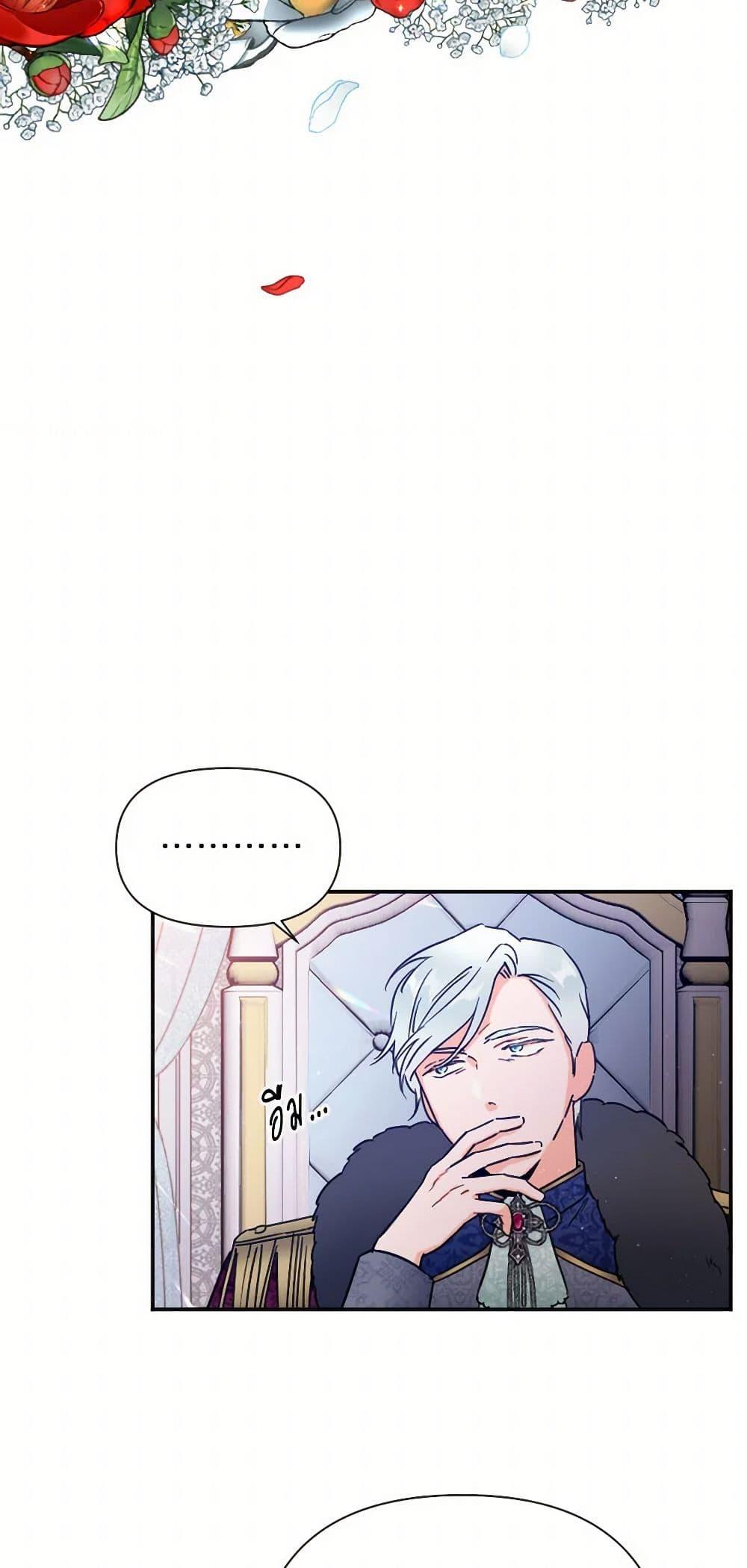 Manga-lc-com อ่านมังงะ อ่านการ์ตูน ออนไลน์ ฟรี Lady Baby ตอนที่ 1 2 3 4 5 6 7 8 9 10 11 12 13 14 ฟรี ไม่มีโฆษณา Manga-lc - อ่าน มังงะ อ่าน การ์ตูน ออนไลน์ อ่านมังงะ ฟรี