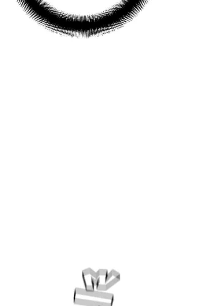 เส้นทางสู่เทพมาร ตอนที่ 12 รูปที่ 148