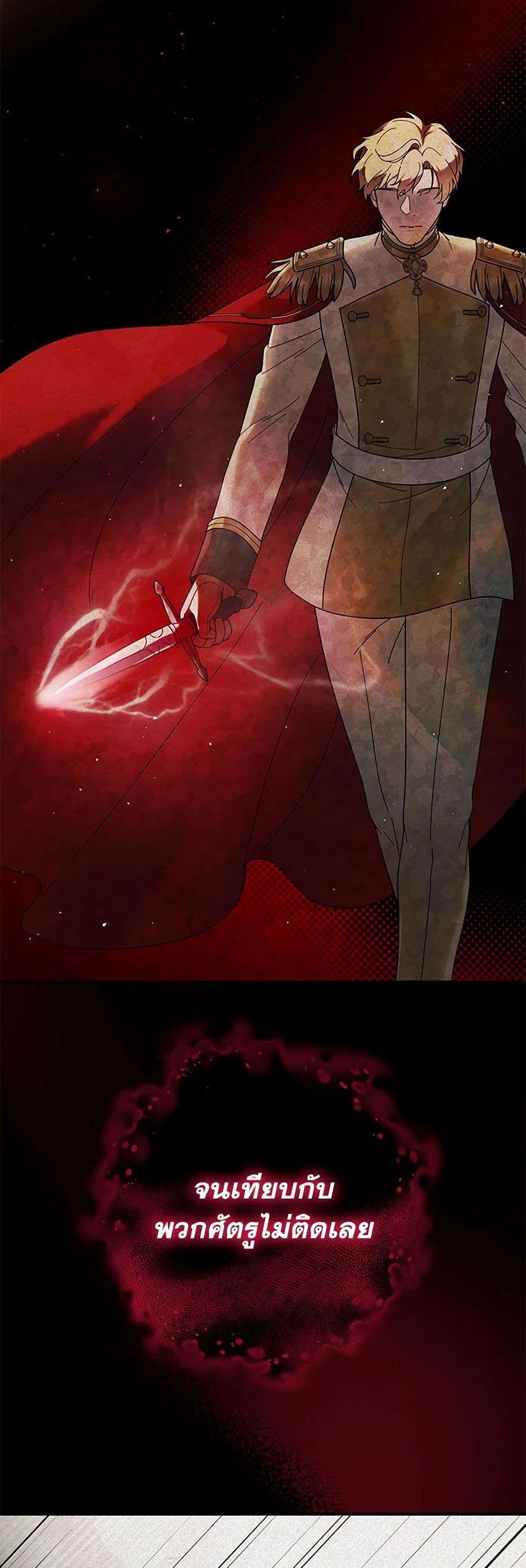 Manga-lc-com อ่านมังงะ อ่านการ์ตูน ออนไลน์ ฟรี Golden Light Gratia, The Child Loved By God ตอนที่ 1 2 3 4 5 6 7 8 9 10 11 12 13 14 ฟรี ไม่มีโฆษณา Manga-lc - อ่าน มังงะ อ่าน การ์ตูน ออนไลน์ อ่านมังงะ ฟรี