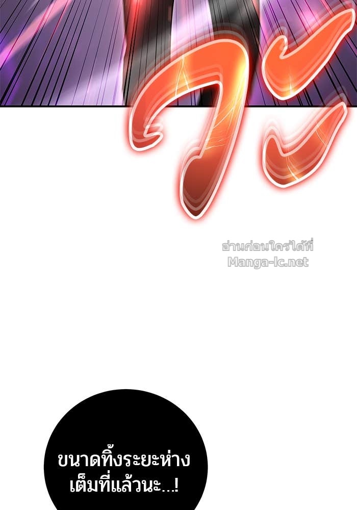 Doujin-Lc- อ่าน โดจิน มังฮวา เกาหลี ญี่ปุ่น จีน แปลไทย แกร่งเกินผู้กล้า แต่ซ่าไม่ได้ ตอนที่ 1 2 3 4 5 6 7 8 9 10 11 12 13 14 ฟรี ไม่มีโฆษณา อ่าน โดจิน Manhwa เกาหลี ญี่ปุ่น จีน เรามีครบ คัดมาให้เน้นๆ โดจิน 18+ รับประกันความฟินโดย Doujin Lc