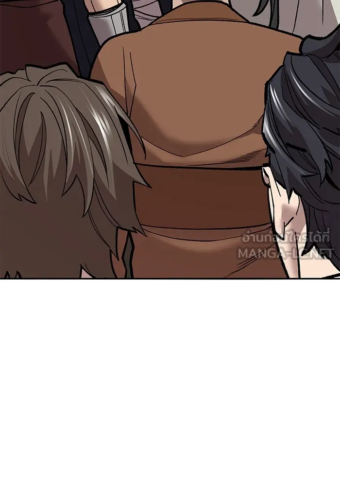 ยอดคนเลเวลทะลุ ตอนที่ 41 วิทยายุทธ์ (6) รูปที่ 69