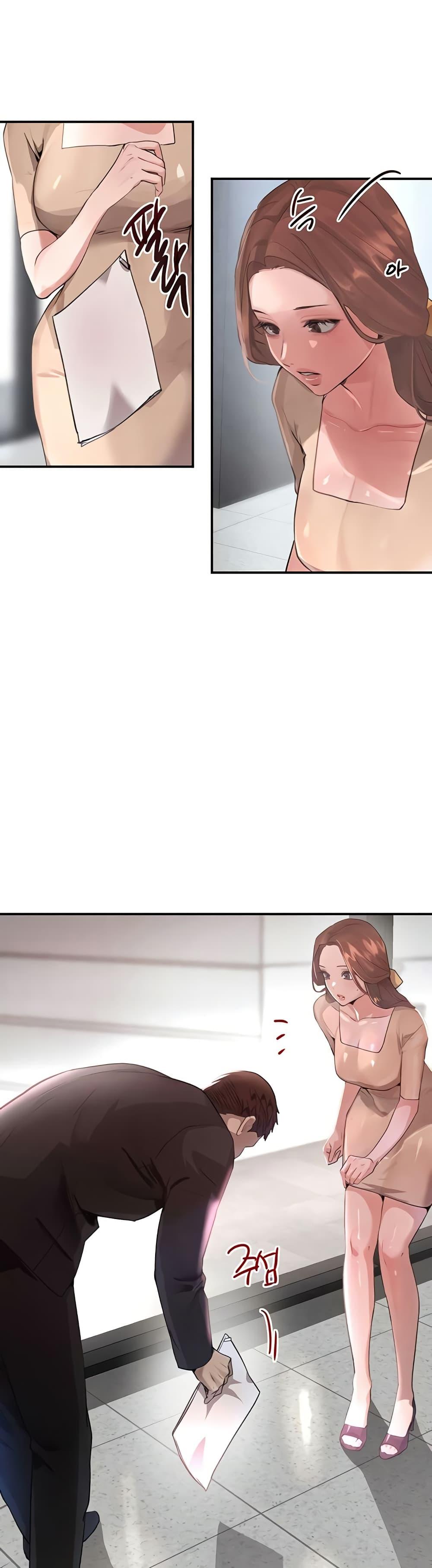 Doujin-Lc- อ่าน โดจิน มังฮวา เกาหลี ญี่ปุ่น จีน แปลไทย The Boss’s Daughter ตอนที่ 1 2 3 4 5 6 7 8 9 10 11 12 13 14 ฟรี ไม่มีโฆษณา อ่าน โดจิน Manhwa เกาหลี ญี่ปุ่น จีน เรามีครบ คัดมาให้เน้นๆ โดจิน 18+ รับประกันความฟินโดย  Doujin Lc