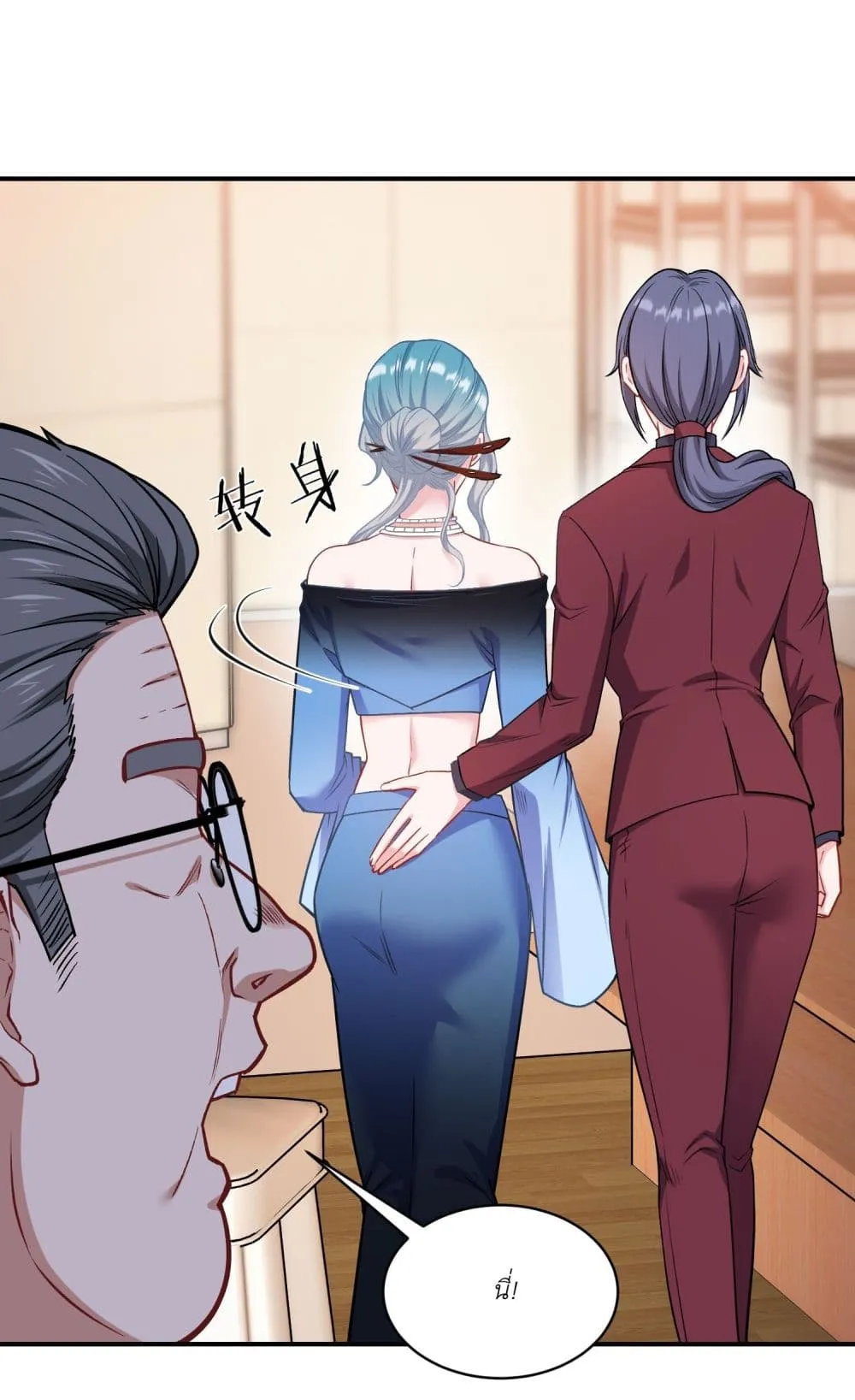 Manga-lc-com อ่านมังงะ อ่านการ์ตูน ออนไลน์ ฟรี Became a Billionaire After Dog Licking Improperly ตอนที่ 1 2 3 4 5 6 7 8 9 10 11 12 13 14 ฟรี ไม่มีโฆษณา Manga-lc - อ่าน มังงะ อ่าน การ์ตูน ออนไลน์ อ่านมังงะ ฟรี