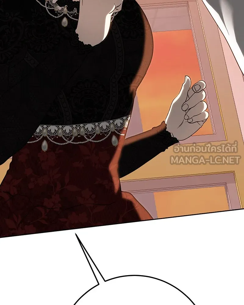 เจ้าหญิงคลั่งแห่งวังหลวง ตอนที่ 115 รูปที่ 21