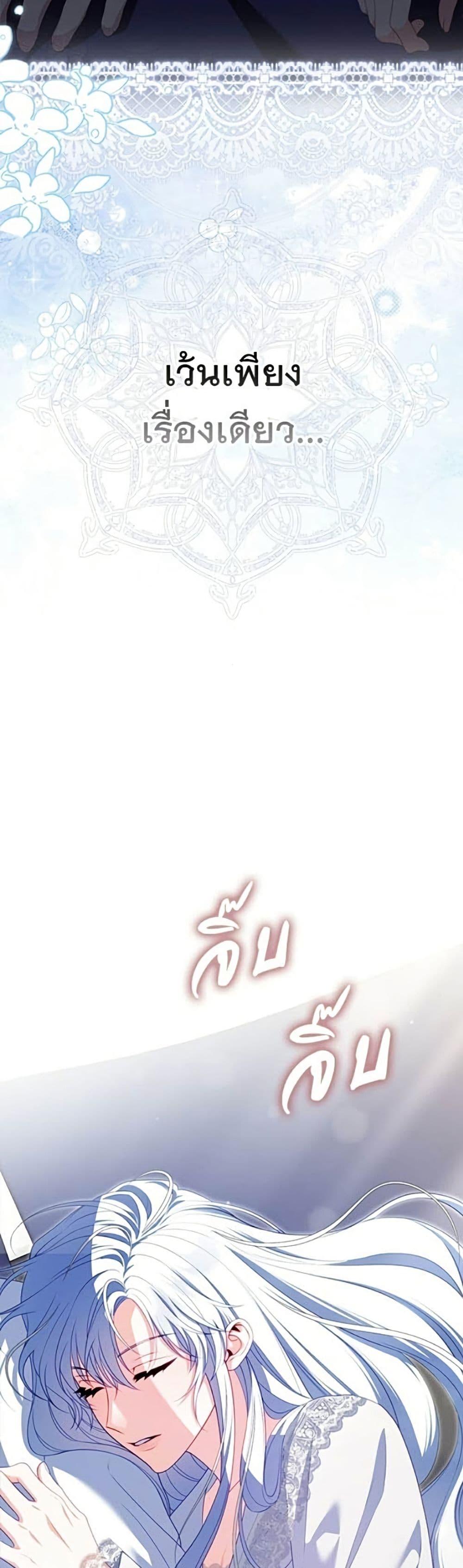 Manga-lc-com อ่านมังงะ อ่านการ์ตูน ออนไลน์ ฟรี Giselle the Unbreakable ตอนที่ 1 2 3 4 5 6 7 8 9 10 11 12 13 14 ฟรี ไม่มีโฆษณา Manga-lc - อ่าน มังงะ อ่าน การ์ตูน ออนไลน์ อ่านมังงะ ฟรี