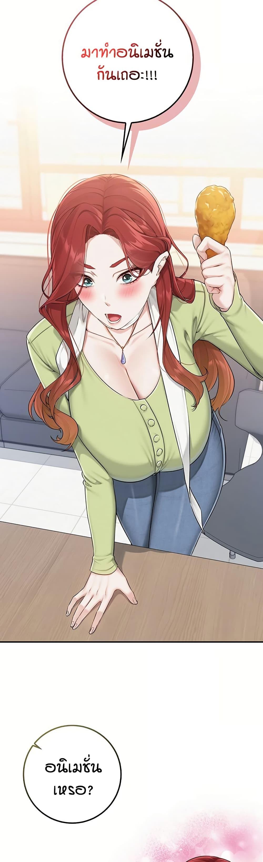 Doujin-Lc- อ่าน โดจิน มังฮวา เกาหลี ญี่ปุ่น จีน แปลไทย College Hot Girlfriends ตอนที่ 1 2 3 4 5 6 7 8 9 10 11 12 13 14 ฟรี ไม่มีโฆษณา อ่าน โดจิน Manhwa เกาหลี ญี่ปุ่น จีน เรามีครบ คัดมาให้เน้นๆ โดจิน 18+ รับประกันความฟินโดย  Doujin Lc