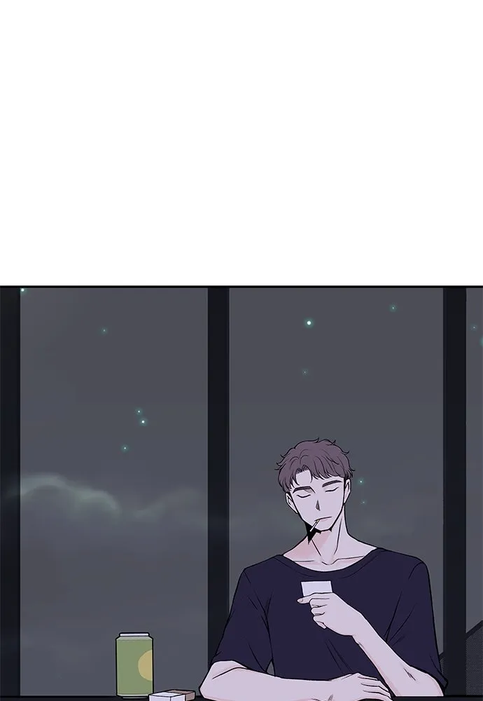 ถ่านไฟเราไม่เก่าเลย ตอนที่ 6 รูปที่ 55