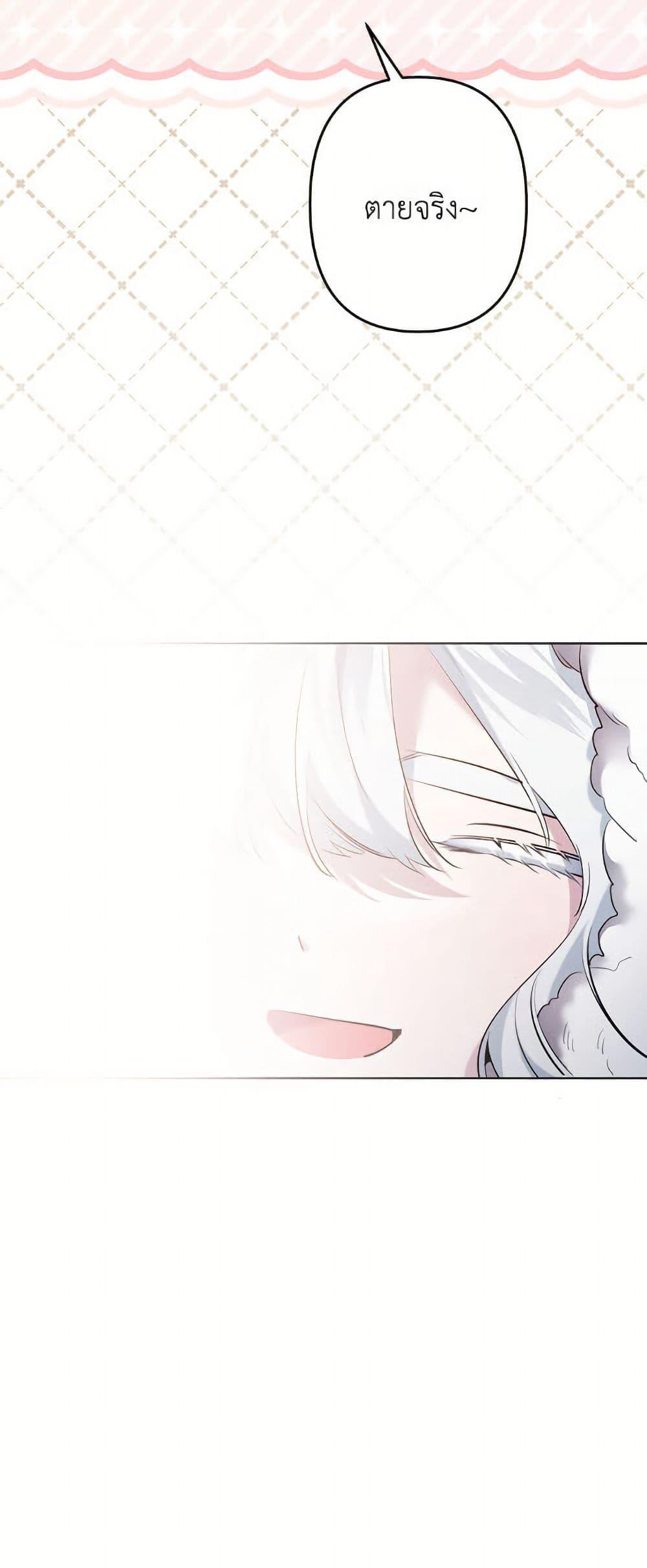 Manga-lc-com อ่านมังงะ อ่านการ์ตูน ออนไลน์ ฟรี I Need to Raise My Sister Right ตอนที่ 1 2 3 4 5 6 7 8 9 10 11 12 13 14 ฟรี ไม่มีโฆษณา Manga-lc - อ่าน มังงะ อ่าน การ์ตูน ออนไลน์ อ่านมังงะ ฟรี